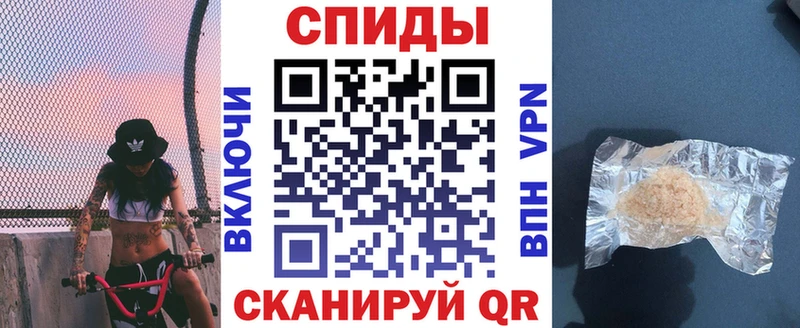 закладка  Заинск  АМФЕТАМИН 97% 