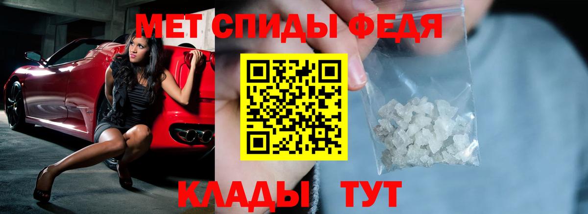 АМФ 98%  Вход с VPN  АМФ  Заинск 