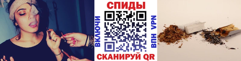 что такое наркотик  Заинск  Бутират бутик 