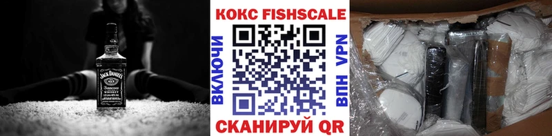 COCAIN Колумбийский купить наркотик Заинск