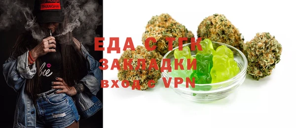 марки nbome Нефтекумск