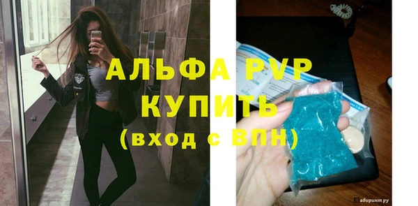хмурый Новокубанск