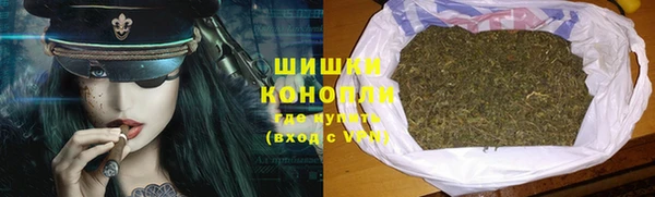 mdma Нея