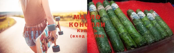 таблы Новодвинск