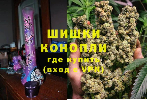 хмурый Новокубанск