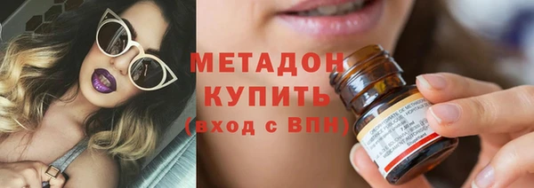мет Надым