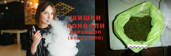 марки nbome Нефтекумск