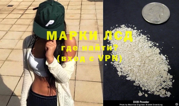 хмурый Новокубанск