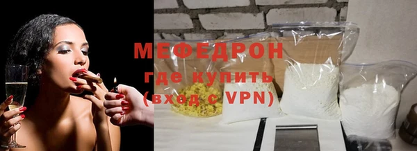 марки nbome Нефтекумск