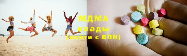 таблы Новодвинск