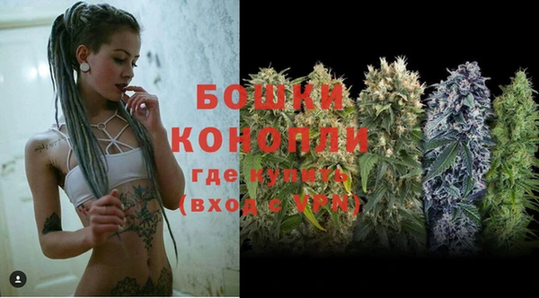 хмурый Новокубанск