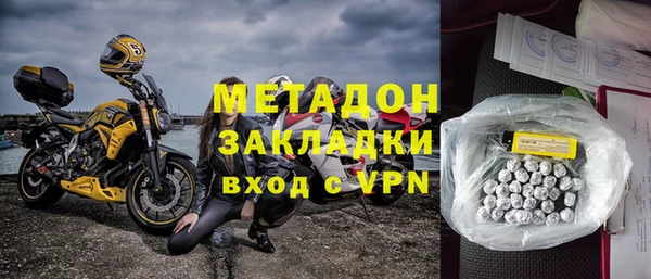 хмурый Новокубанск