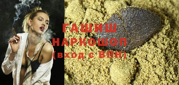 mdma Нея