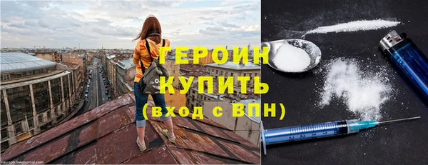 таблы Новодвинск