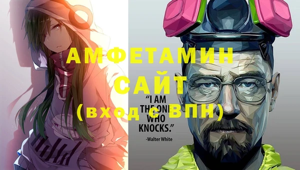 хмурый Новокубанск