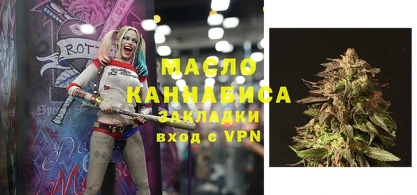 марки nbome Нефтекумск