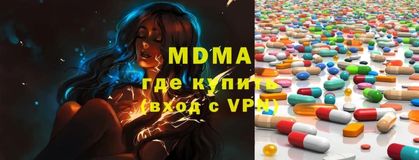 хмурый Новокубанск