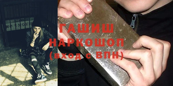 таблы Новодвинск