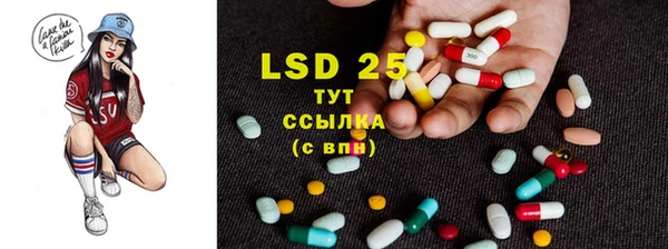 марки nbome Нефтекумск