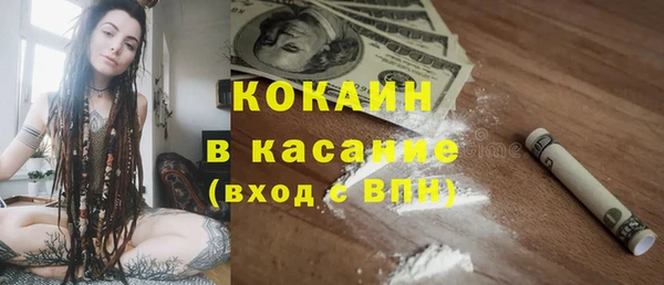 хмурый Новокубанск