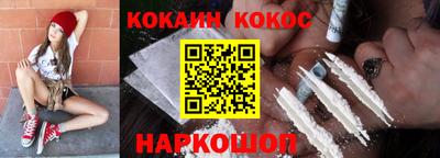 героин Можга