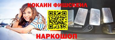 героин Можга