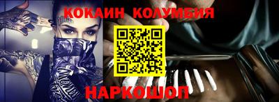 героин Можга