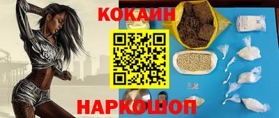 героин Можга