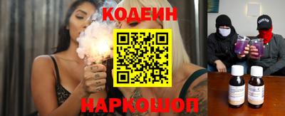 героин Можга