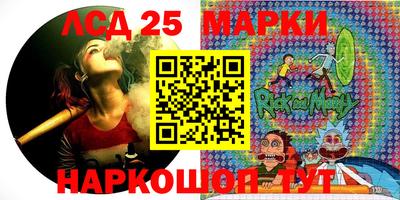 героин Можга