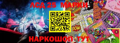 героин Можга