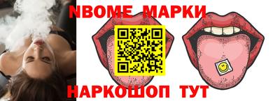 героин Можга