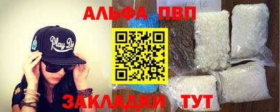 соль курить ск Можайск