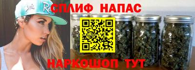 героин Можга