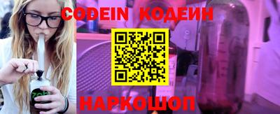 героин Можга