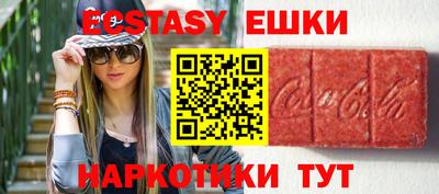 мдпв Волжск