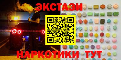 героин Можга