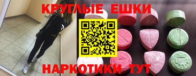 героин Можга