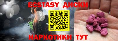 каннабис Волжский