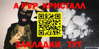 героин Можга