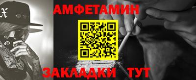 мдпв Волжск