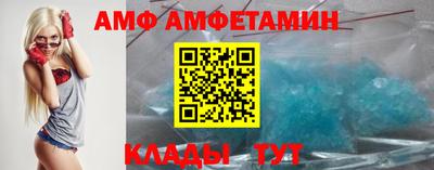 соль курить ск Можайск