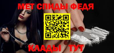 мдпв Волжск