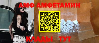 героин Можга