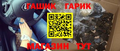 мдпв Волжск