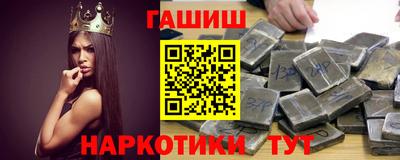 героин Можга
