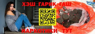 соль курить ск Можайск