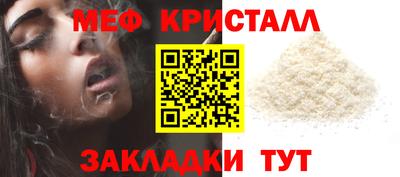 героин Можга