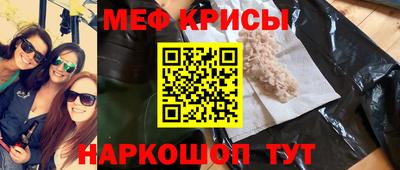 мдпв Волжск