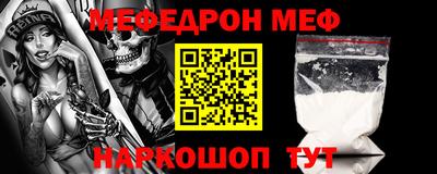 мдпв Волжск